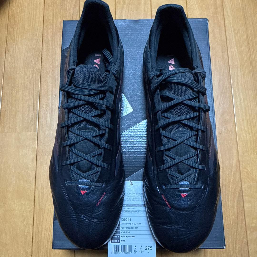 アディダス コパピュア3 エリート COPA PURE III ELITE FG