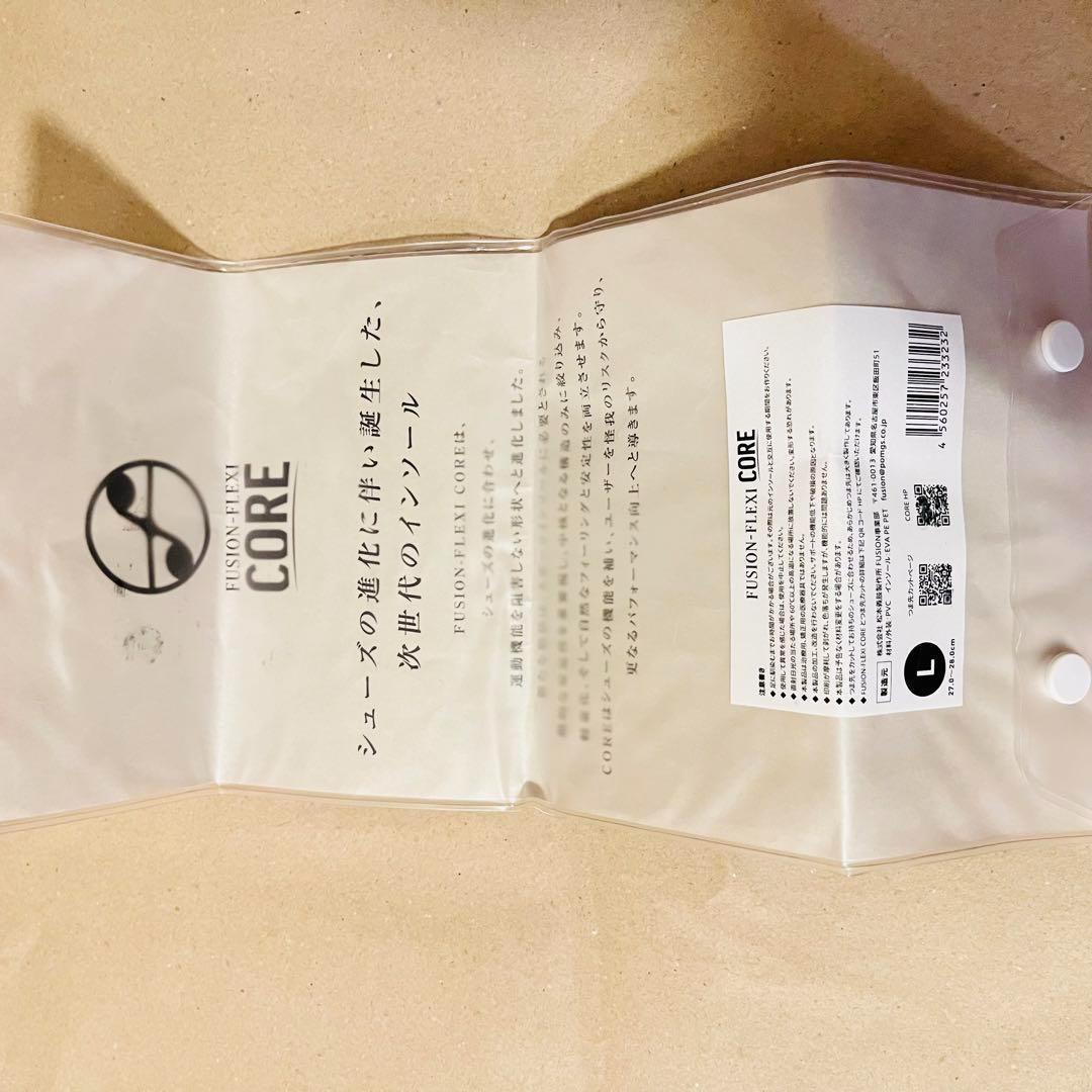 YONEX ヨネックス パワークッションカスケード アクセルワイド 27.5cm