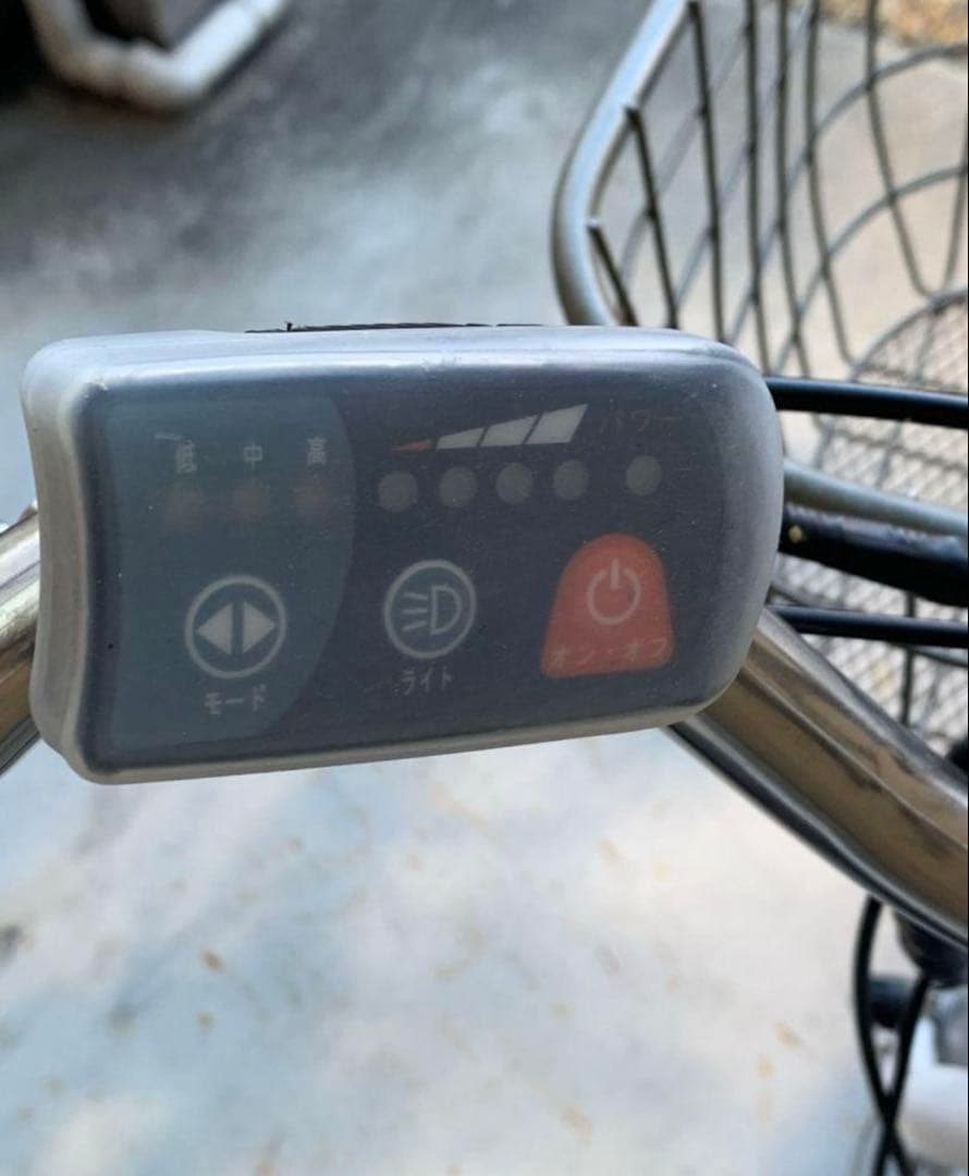 電動自転車 26インチ