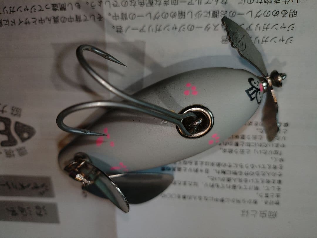 痴虫チムシ沼海馬ジャンガリアーノ君美品