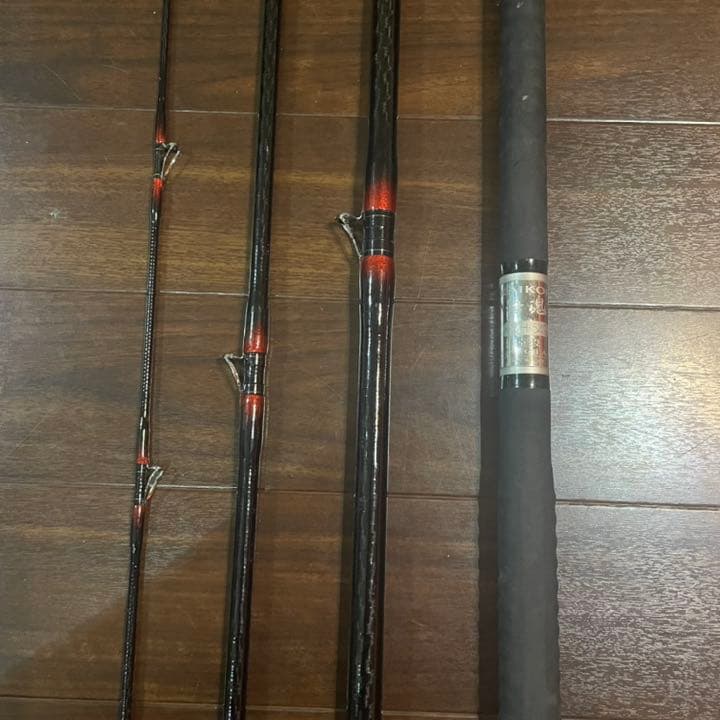 海塊NH遠投special