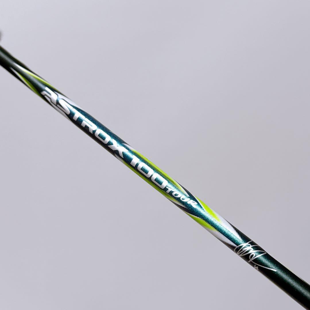 未使用品 YONEX バドミントンラケット ASTROX 100 TOUR VA