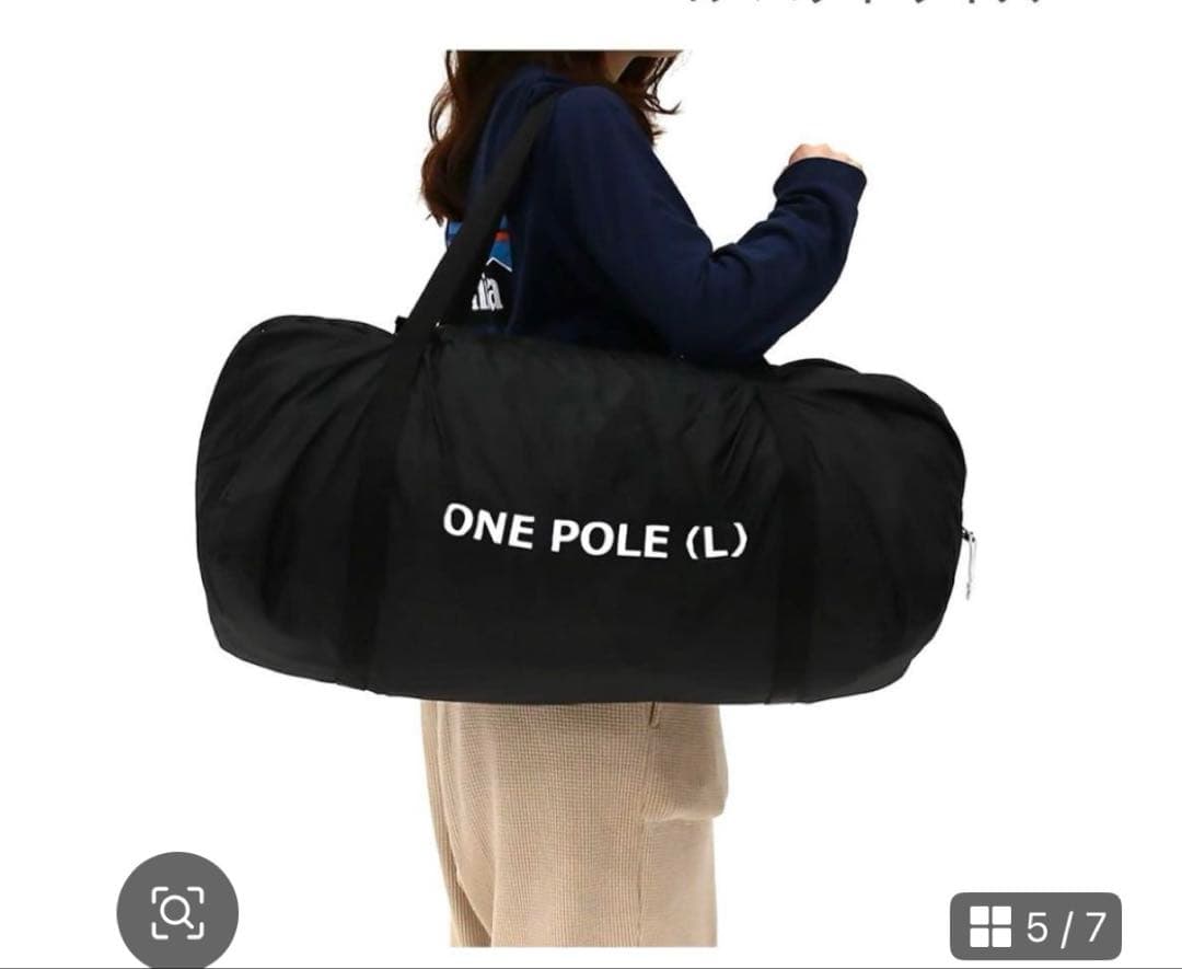 テント・タープ DOD ONE POLE TENT (L) T8-200-BK