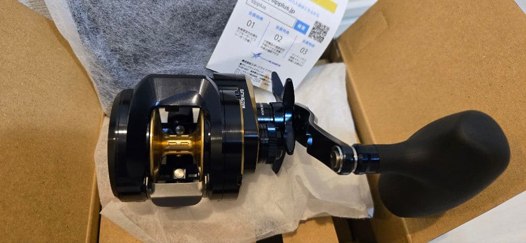 DAIWA　25SALTIGA300H