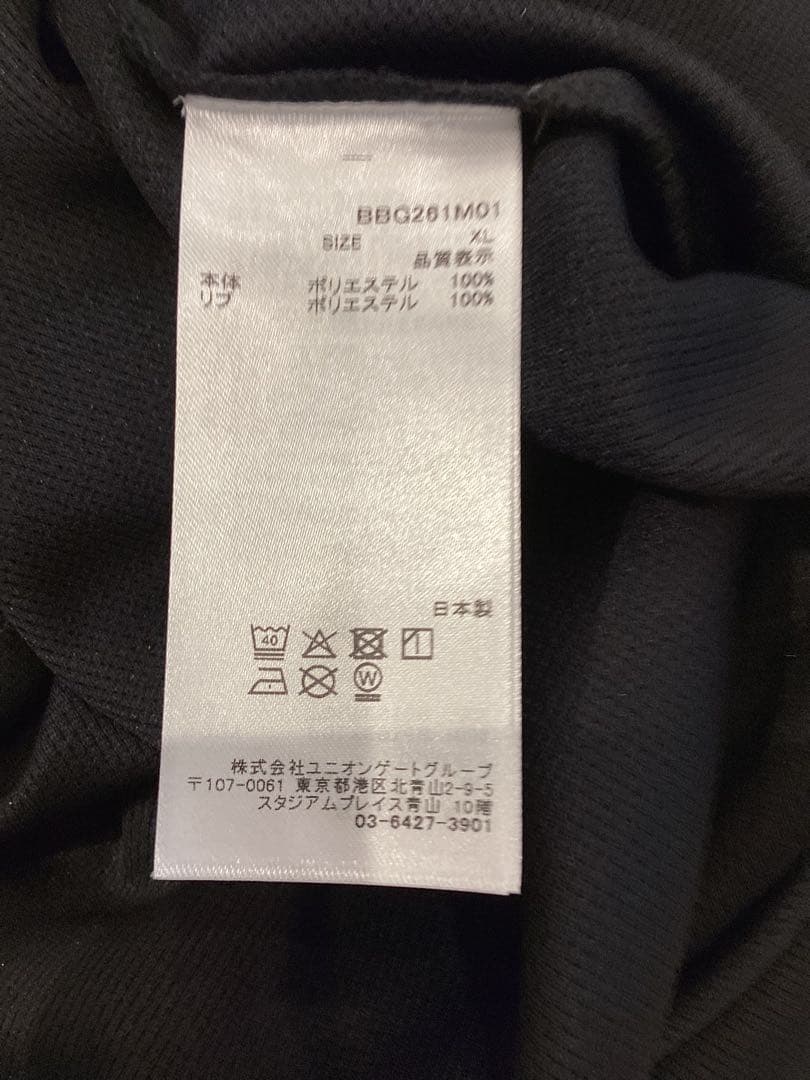 新品　BRIEFING MEN’S BASIC POLO XL
