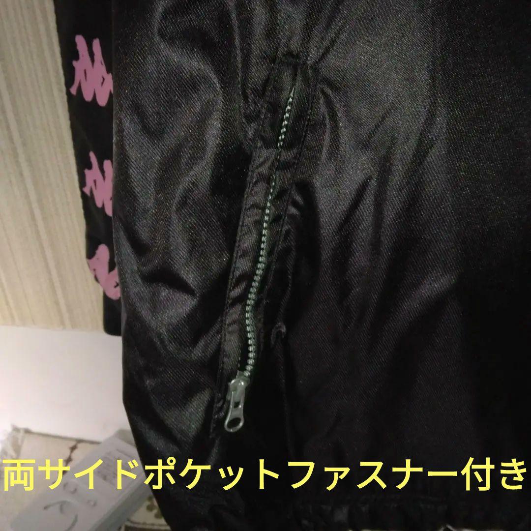 Kappa97/98” PALERMO ウィンドジャケット 黒/ピンク3L