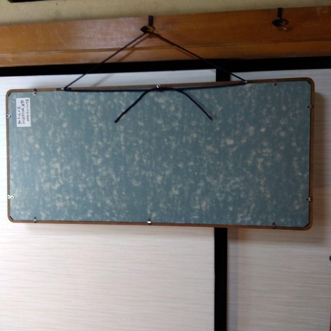 寒山拾得図