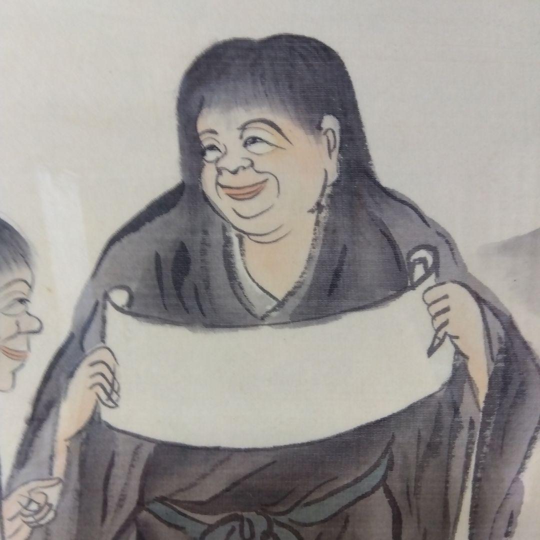 寒山拾得図
