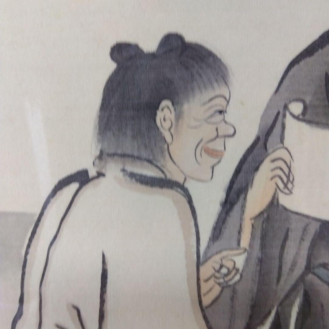 寒山拾得図