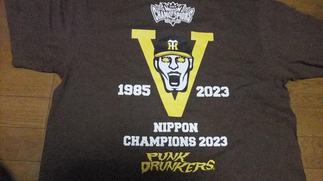優勝 虎 茶系 半袖 阪神タイガース XL パンクドランカーズ Tシャツ 未使用