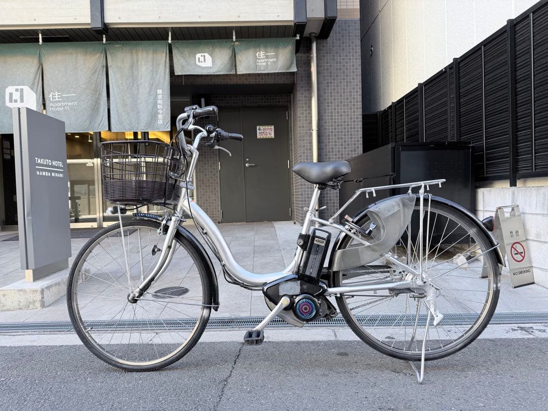 大阪府　ヤマハ　シルバー 電動アシスト自転車 前バスケット付き
