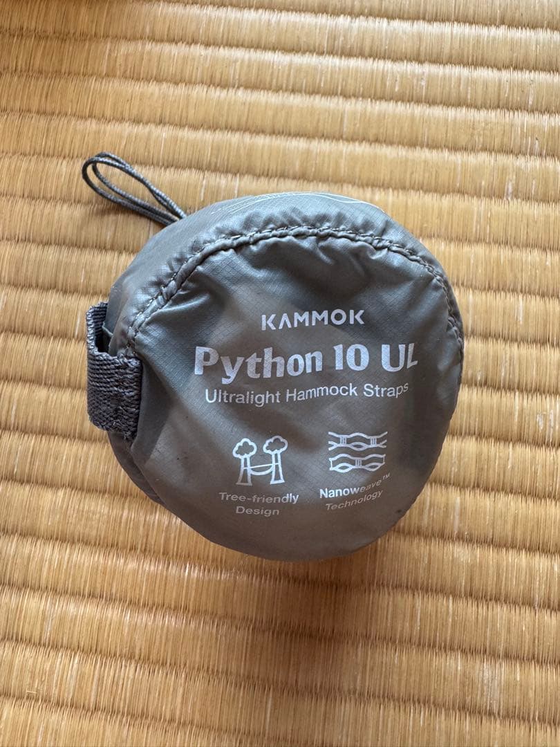 テーブル・チェア・ハンモック kammok roo single ul python 10 ul