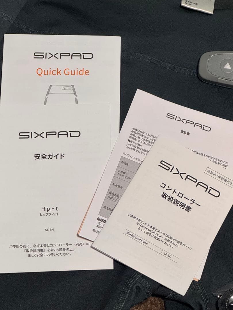 SIXPAD Hip Fit LLサイズ