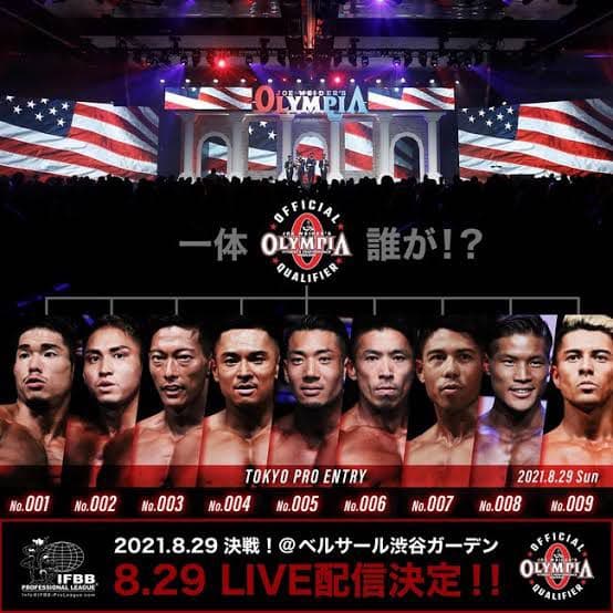 【激レア】IFBB PRO LEAGUE  ポスター【美品】