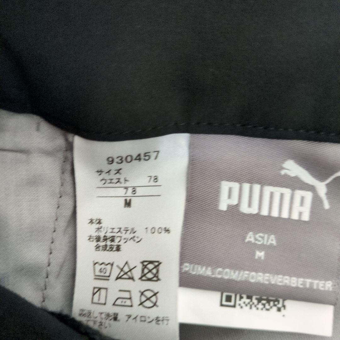 ◆PUMAプーマゴルフ◆高級ラインEGWストレッチジョガーパンツ L ブラック
