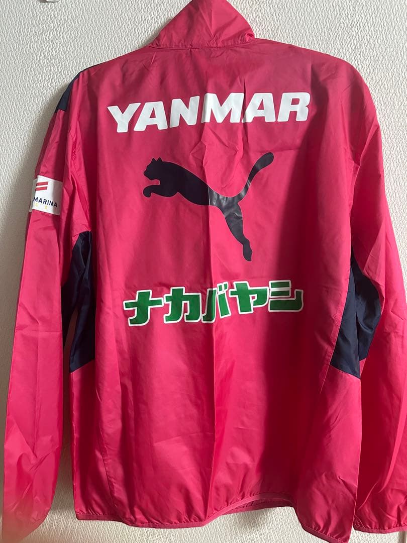 セレッソ大阪　Puma CAPCOM ウィンドブレーカー＆パンツ セット