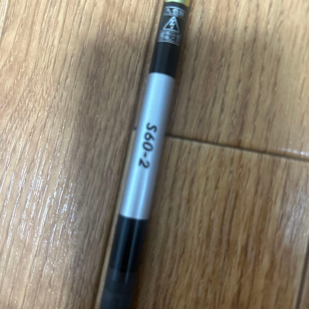 21GRAPPLER グラップラー BB タイプJ S60-2 オフショアロッド