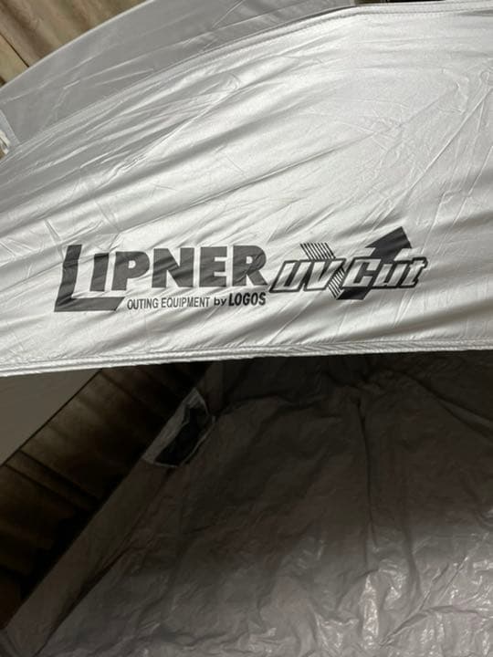 LOGOS LIPNER UVクイックシェードⅡ