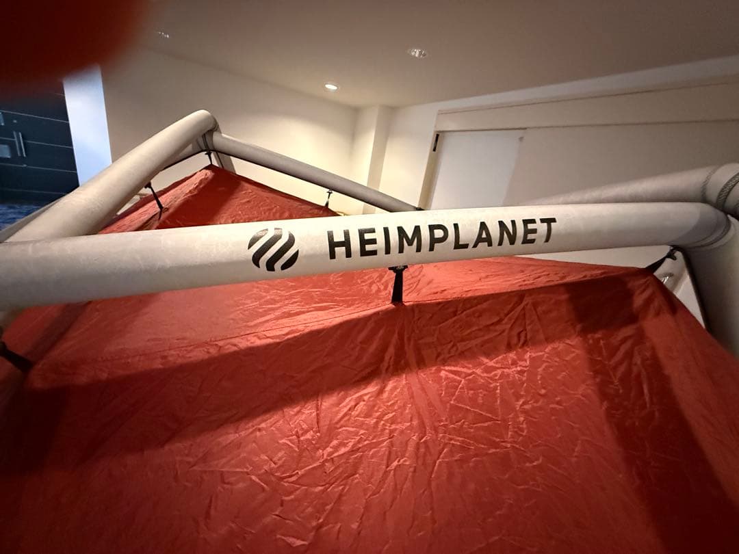 こ*ん様 ヘイムプラネット　HEIMPLANET