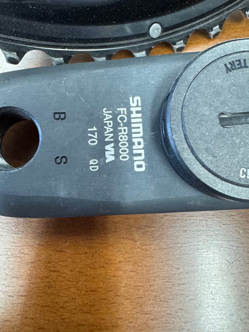 ULTEGRA pioneerパワーメーター付クランク11S 50-34