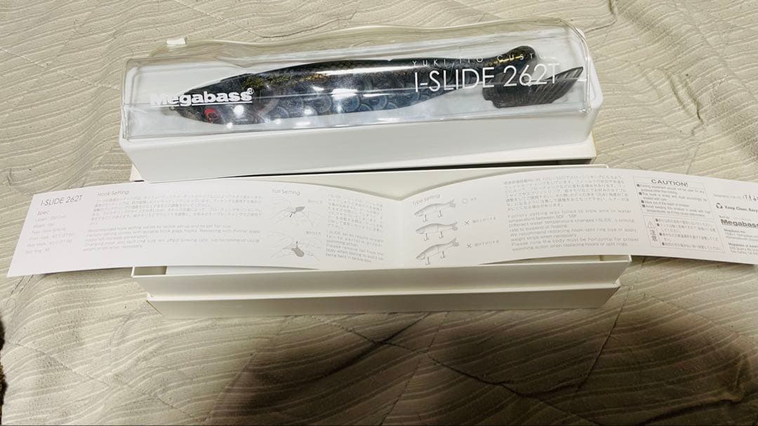I-SLIDE 262T 天昇2021漆黒