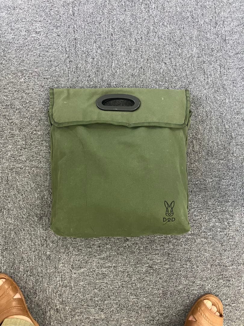 dod スゴイっす