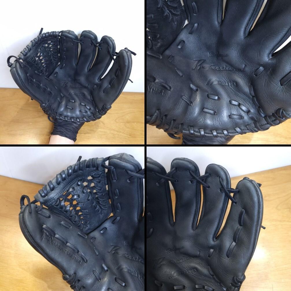 ミズノ MIZUNO 井端弘和モデル IBEライン 内野用 軟式グローブ