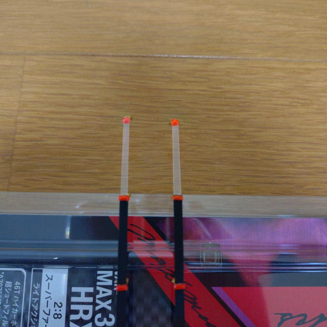 VARIVAS MAX322 HRX ワカサギ穂先 2本セット