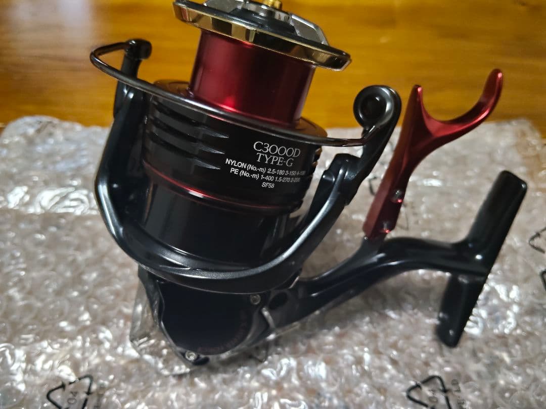 美品【ヤエン音出し爆音改造】22BB-XハイパーフォースC3000DTG-SR