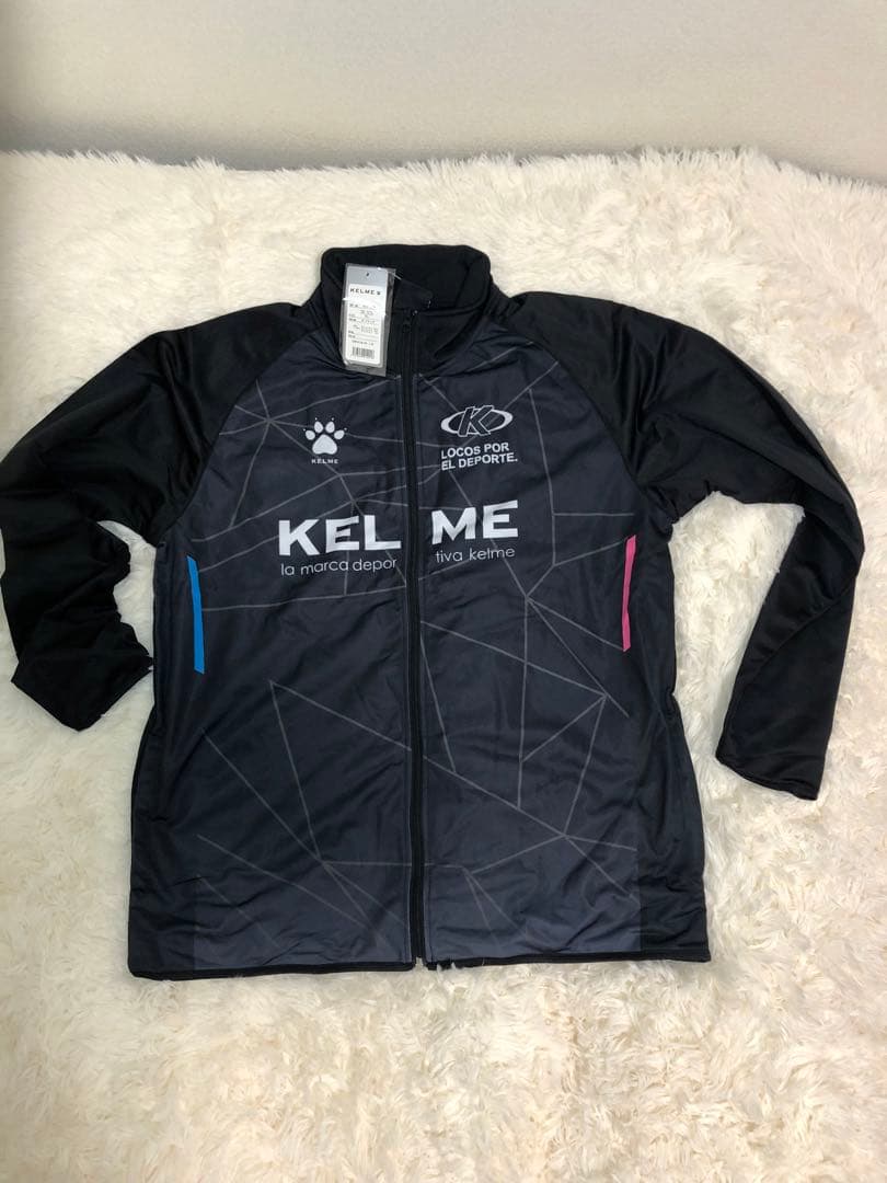 新品　タグ付き　KELME ジャージセット 黒