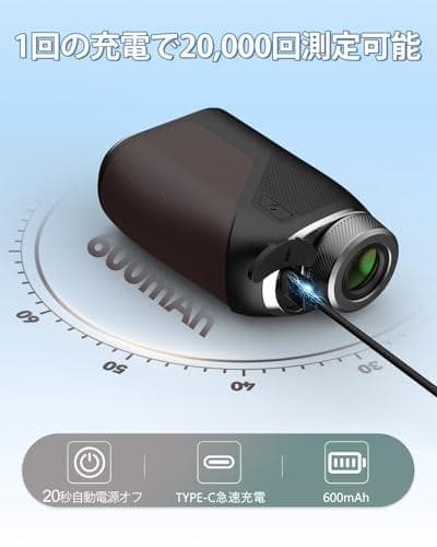 122g ゴルフ 距離計 小型 軽量 レーザー 距離測定器 85%高透過レンズp
