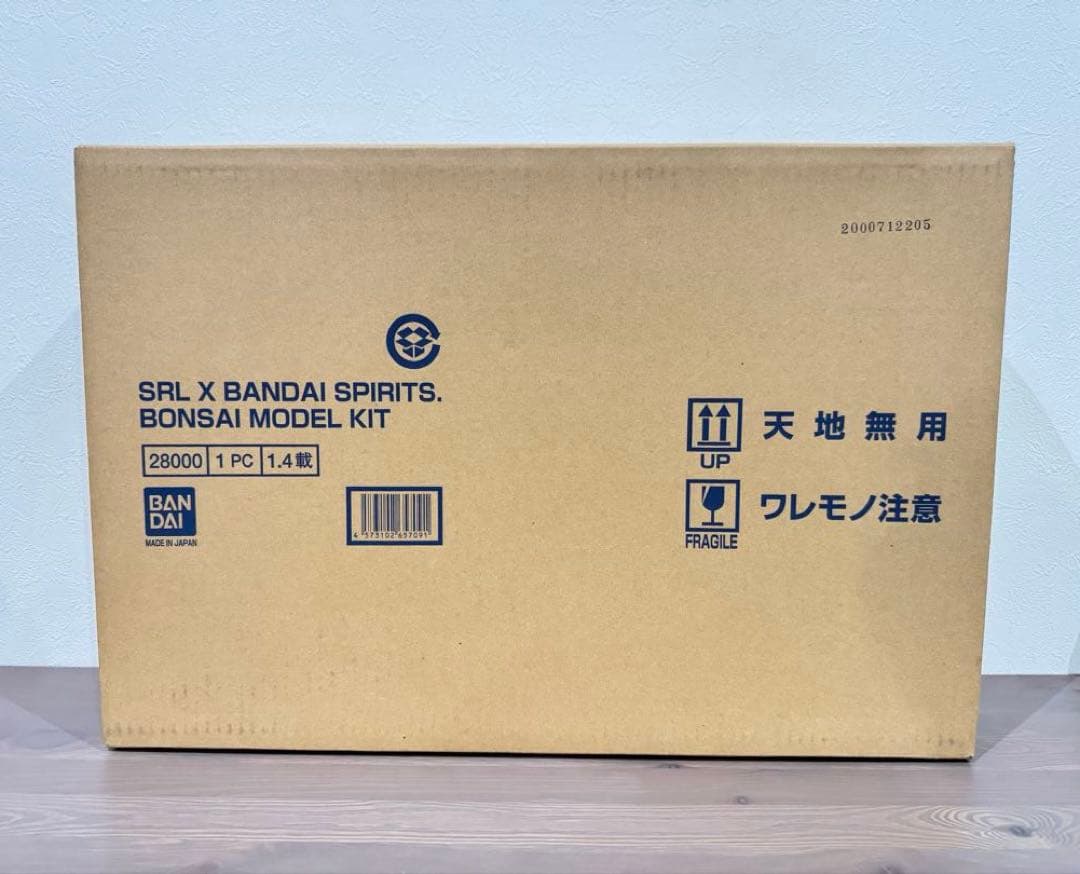 SRL バンダイ コラボ 盆栽 Bonsaiプラモデル NEIGHBORHOOD