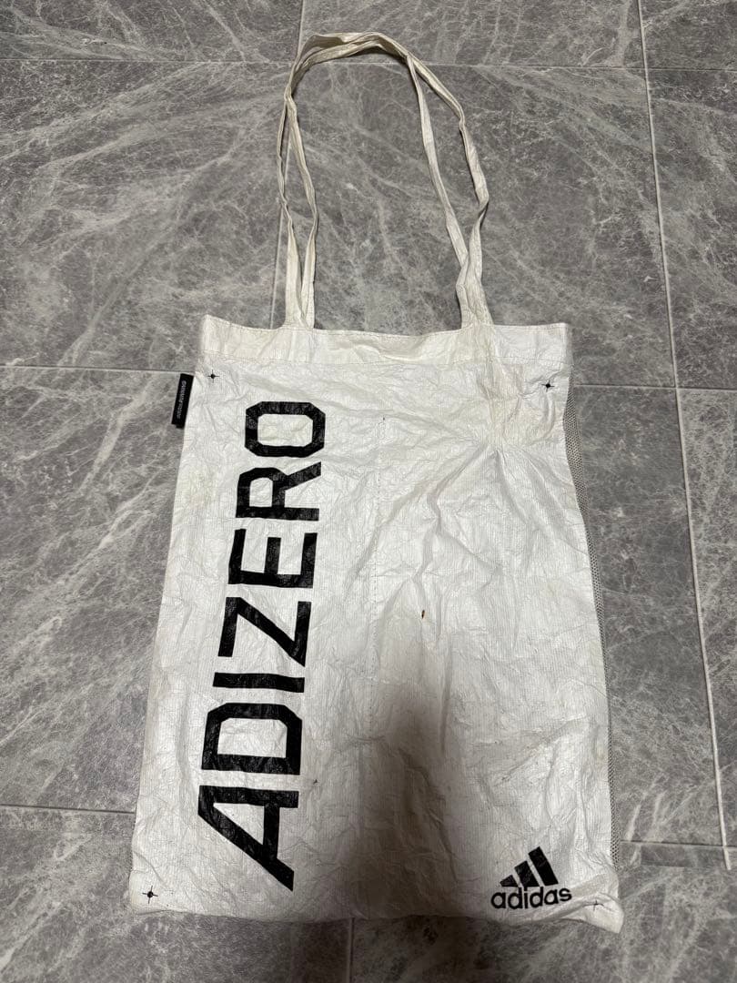 ❗️激レア色❗️adizero prime sp2 グリーン 28.5cm