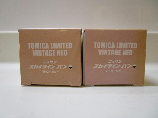 トミカLVネオ/新品未開封トミカショップニッサンスカイラインバン パトロールカー
