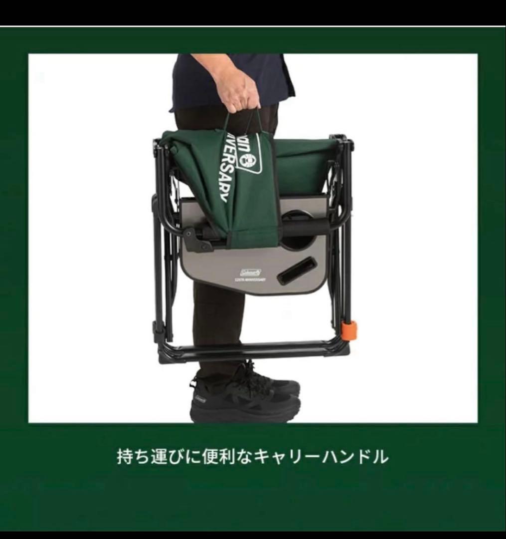 Coleman 125 リミテッド デッキチェア NX ２脚