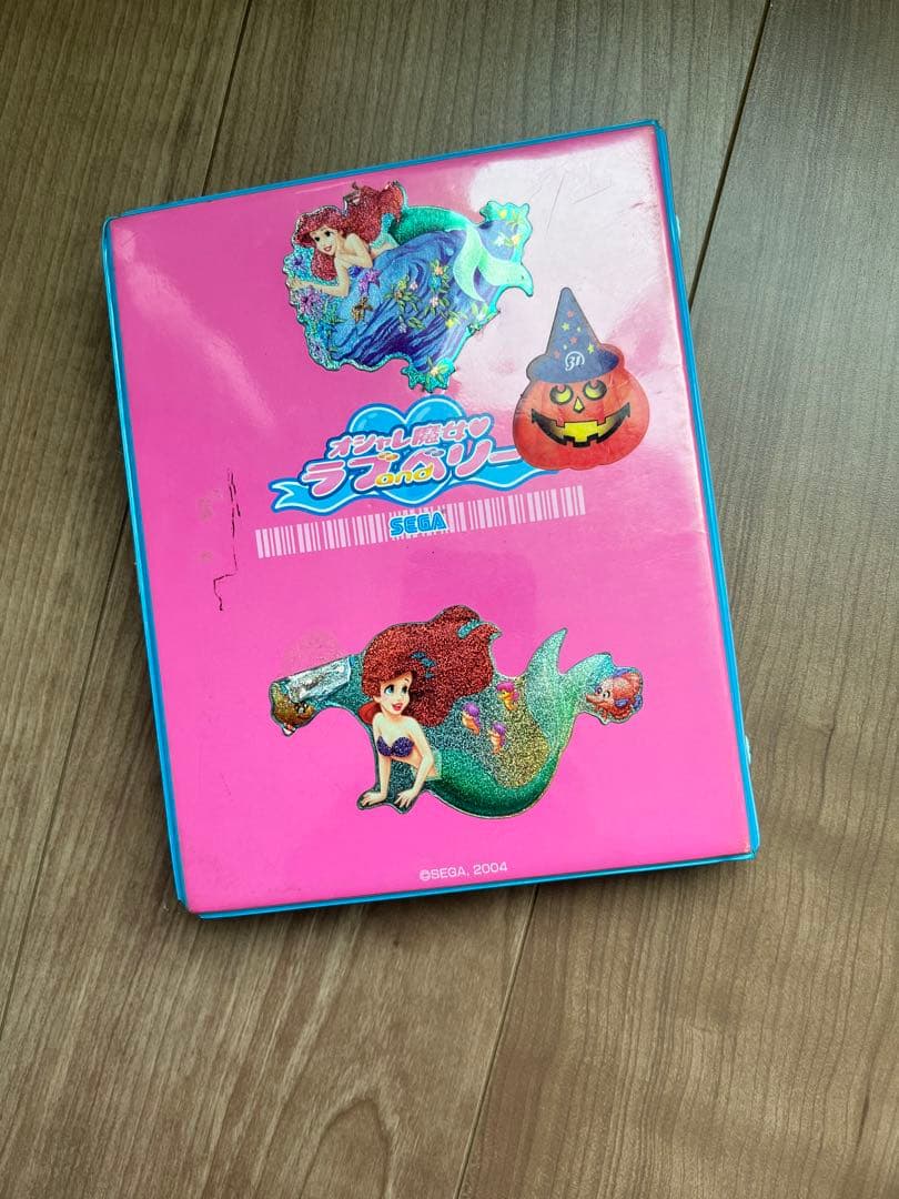 おしゃれ魔女 ラブ and Berry トレーディングカードセット