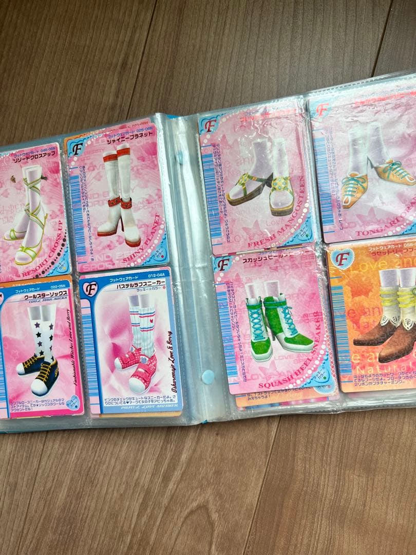 おしゃれ魔女 ラブ and Berry トレーディングカードセット