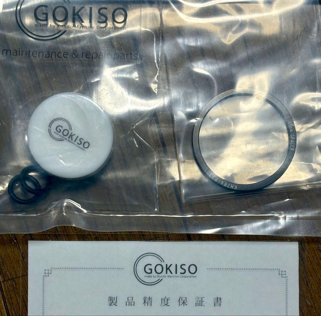 GOKISO SLP クライマーホイール S-Spec 38mm シマノフリー