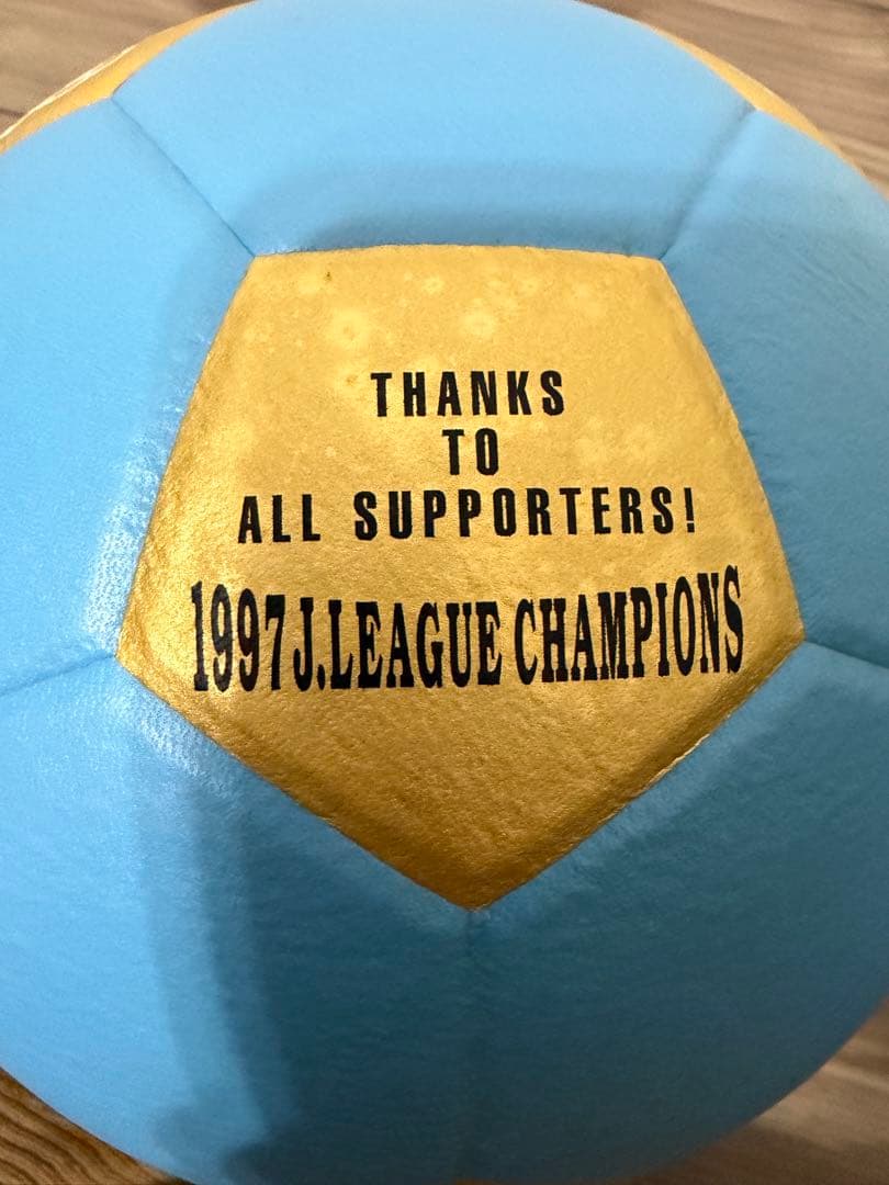 レア】ジュビロ磐田1997 Jリーグ CHAMPIONS 記念サッカーボール