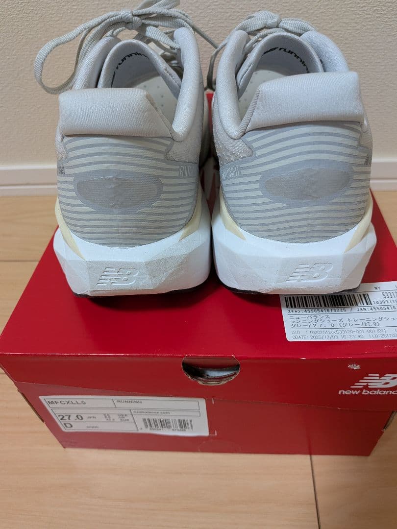 スパイク・シューズ New Balance FuelCell Rebel v5 D 27.0cm