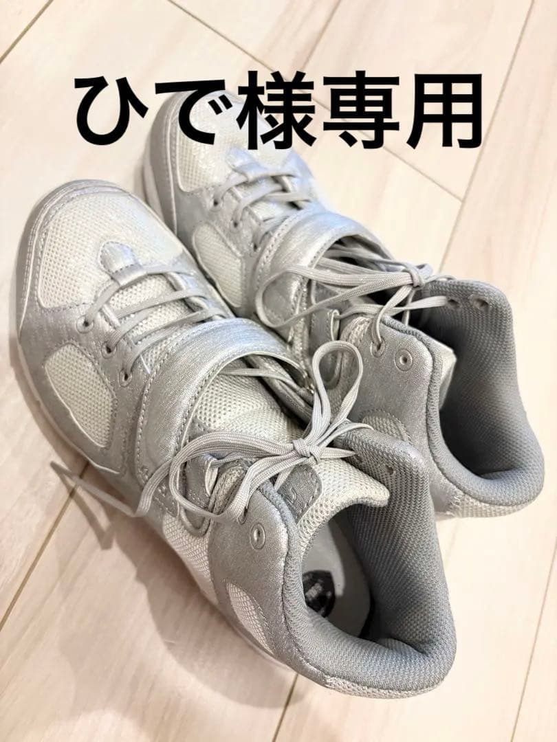 ryka フィットネスシューズ25.5