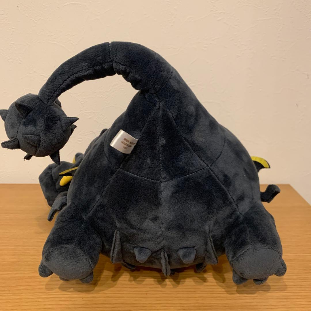 ポケモンセンター限定 アクジキング ぬいぐるみ