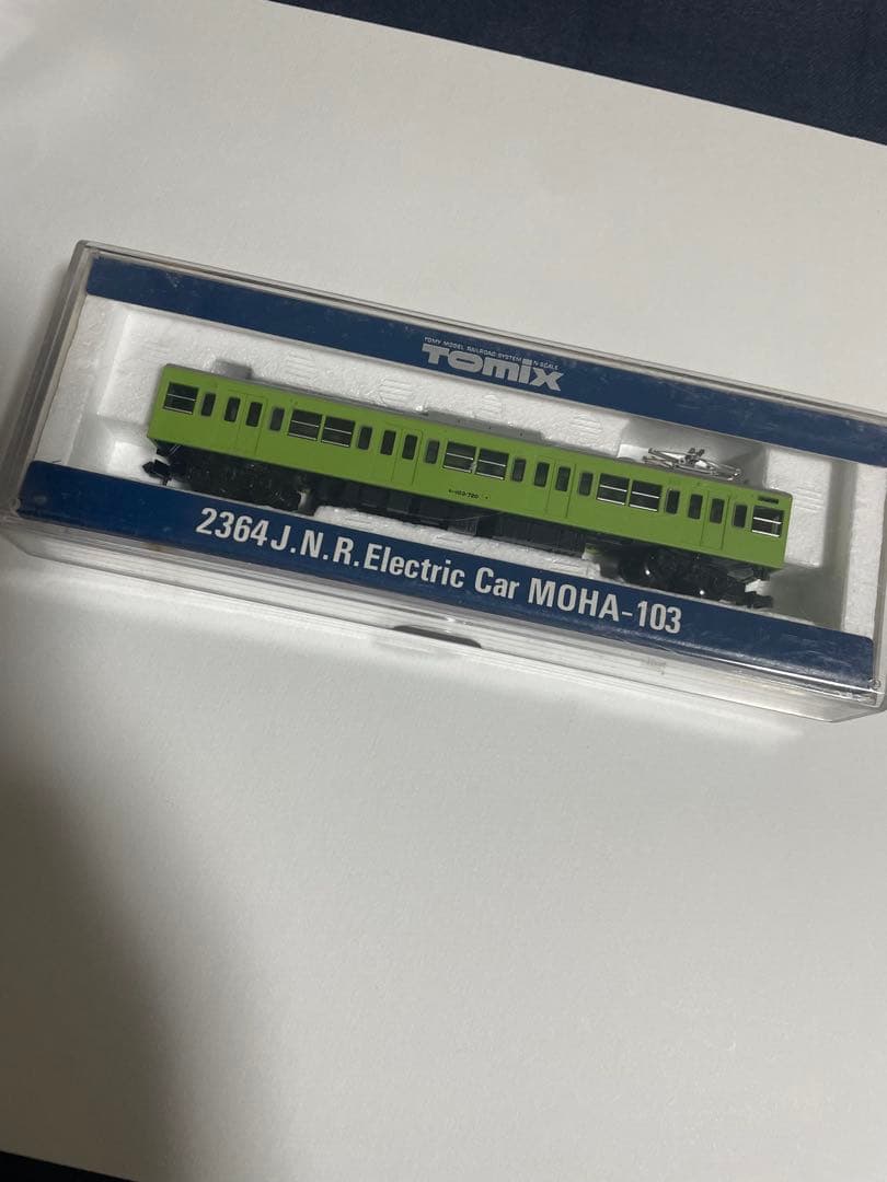 TOMIX Nゲージ　車両まとめ売り　10個　TOMY