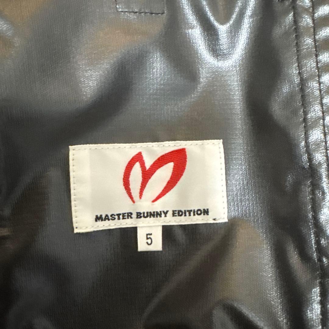 MASTER BUNNY EDITION 空調服