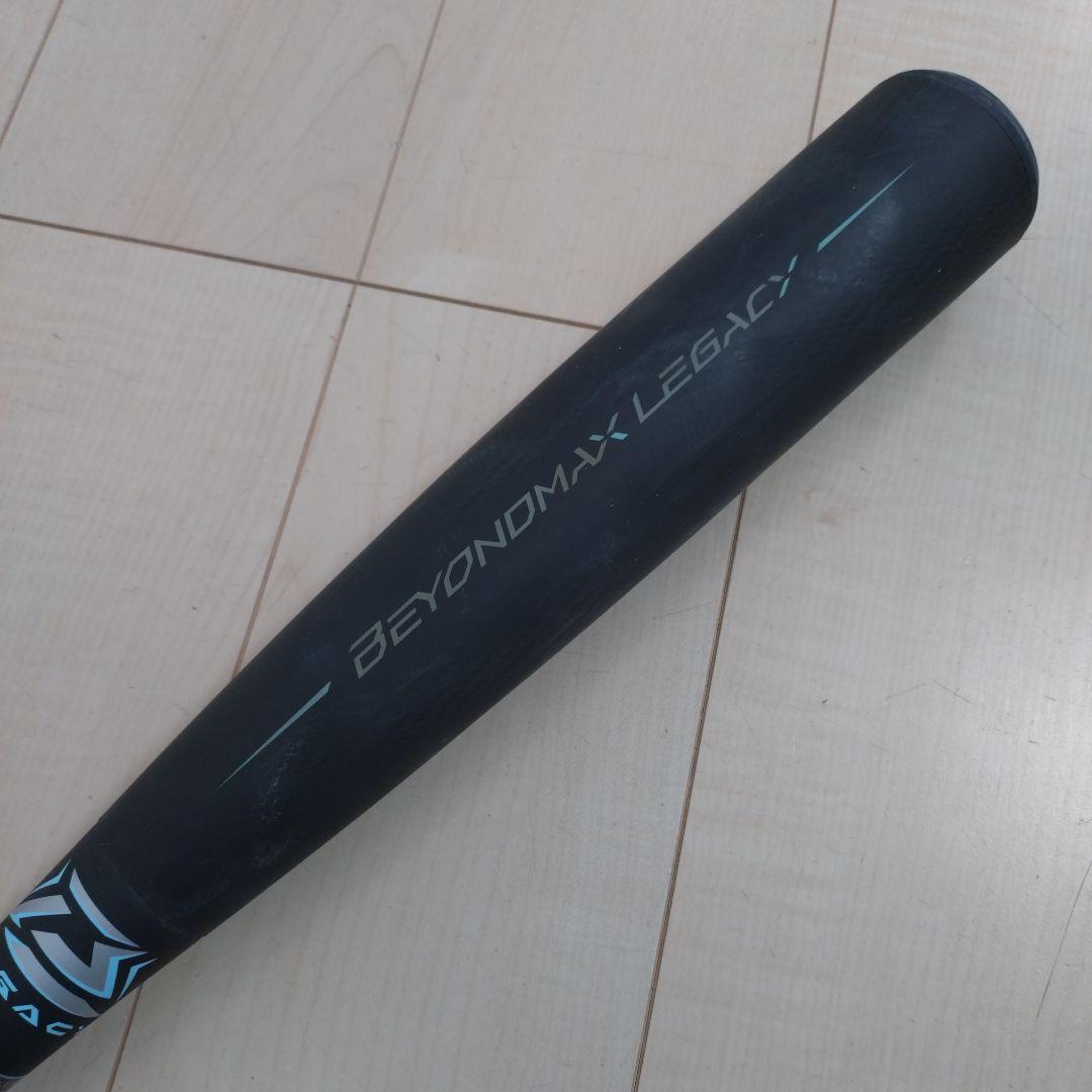 N*a様 軟式用バット ビヨンドマックスレガシー 85cm/750g