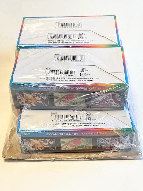 ☆発送前にプロフ必読！ ポケモンカードゲーム 未開封シュリンク付き5BOX