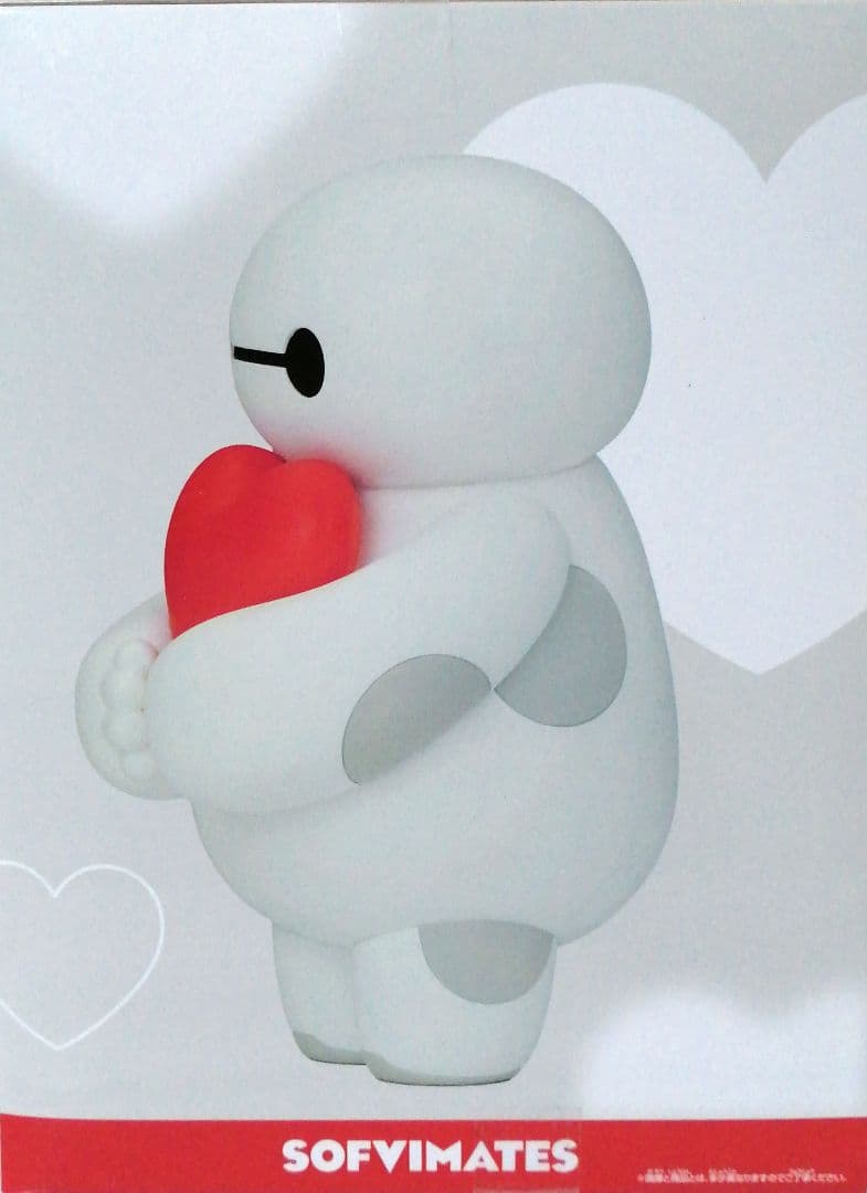 ディズニーキャラクター おおきなSOFVIMATES ～BAYMAX～