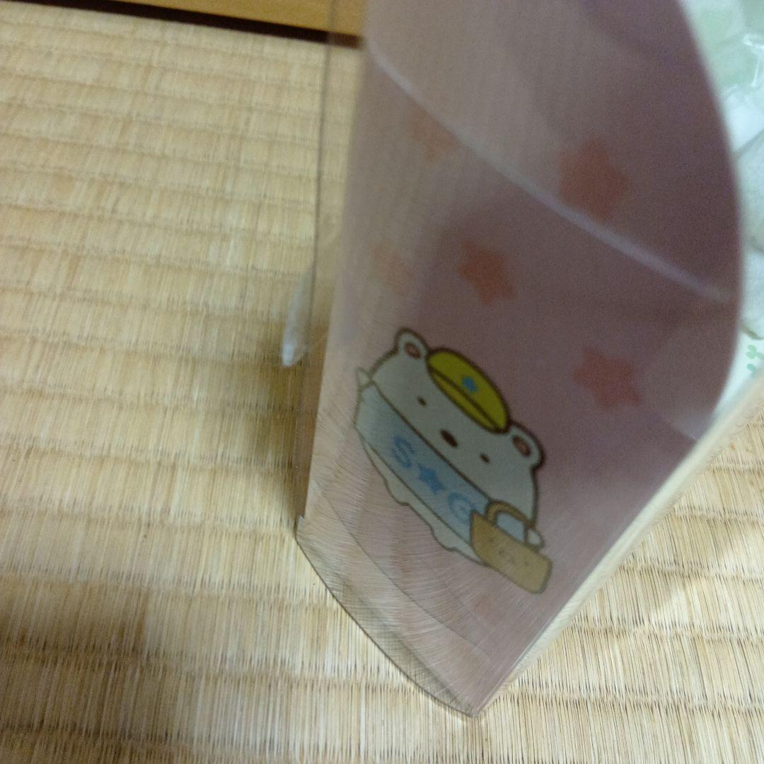 すみっコぐらし　マニアックてのりぬいぐるみセット　ファンクラブ限定　4個セット