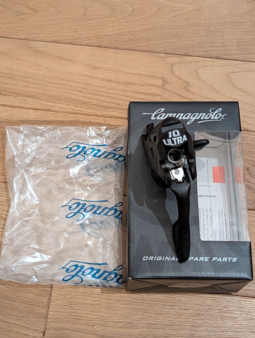 未使用新品 カンパニョーロ レコード 10s エルゴパワー スペアパーツ