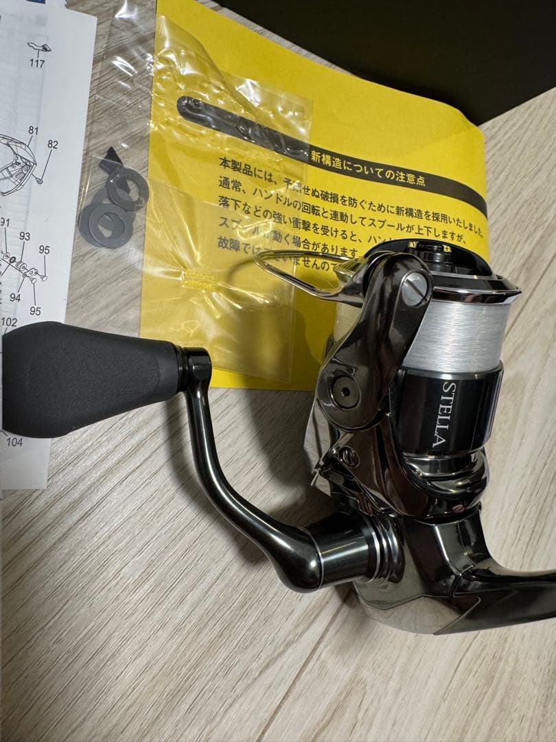 美品 シマノ 22 ステラ C2000S スピニングリール カスタムハンドル付